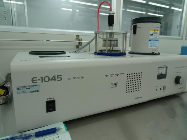 イオンスパッタ [E-1045]